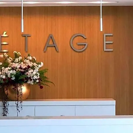 Bel Etage Luxury